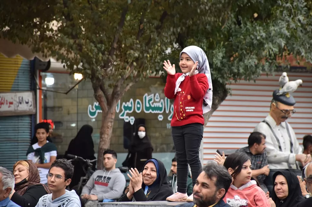 جشن امت رسول‌الله در اراک