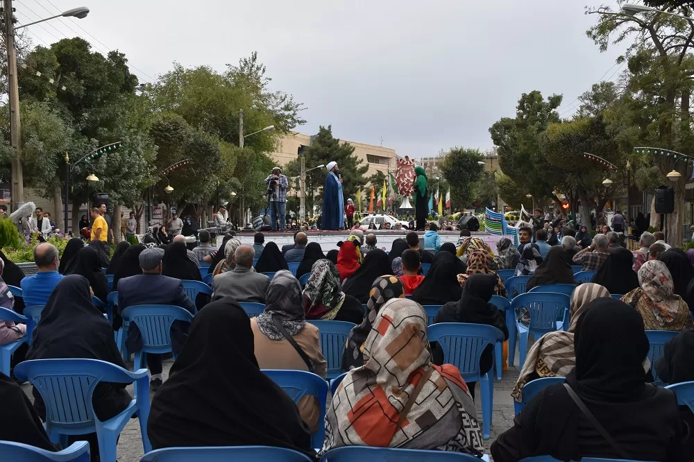 جشن امت رسول‌الله در اراک