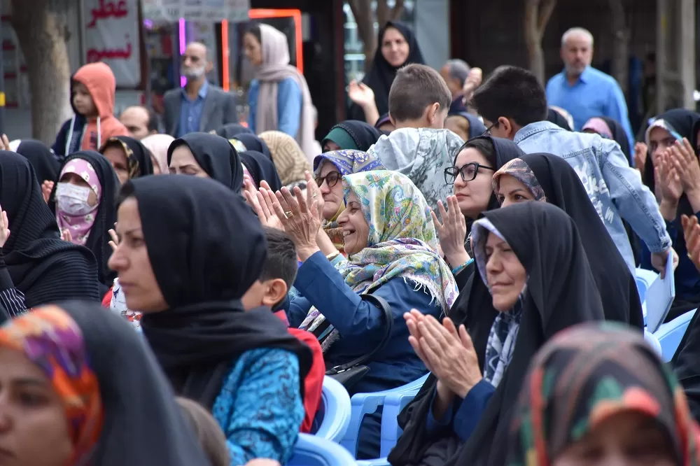 جشن امت رسول‌الله در اراک