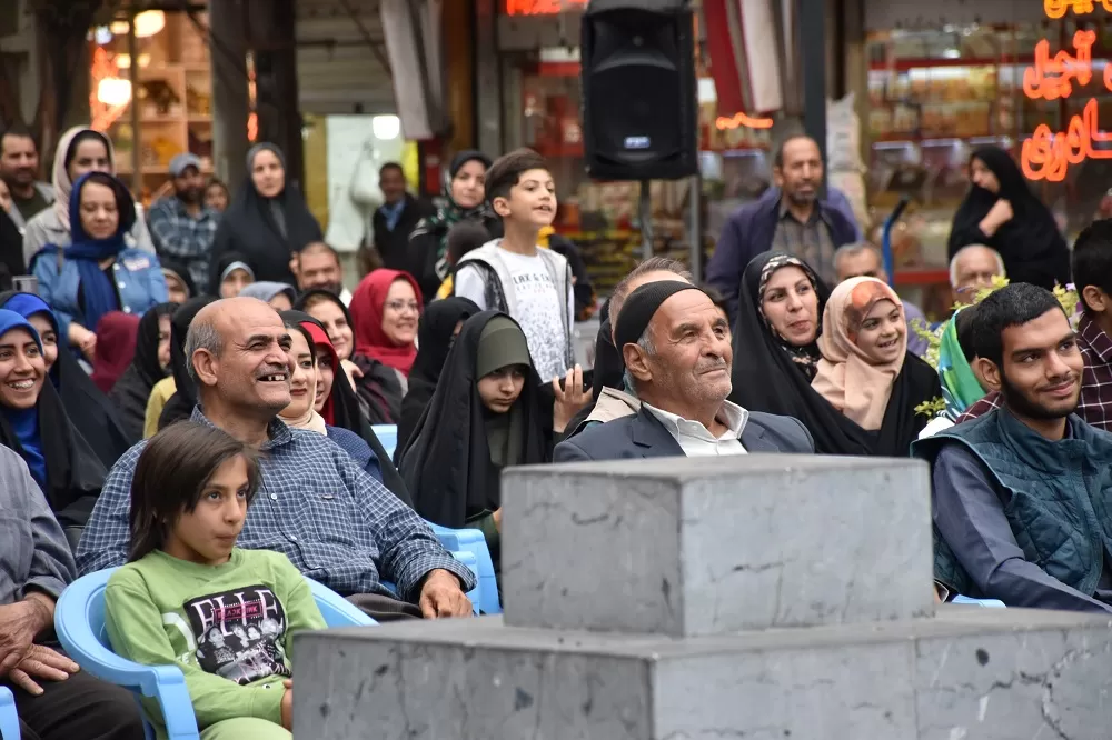 جشن امت رسول‌الله در اراک