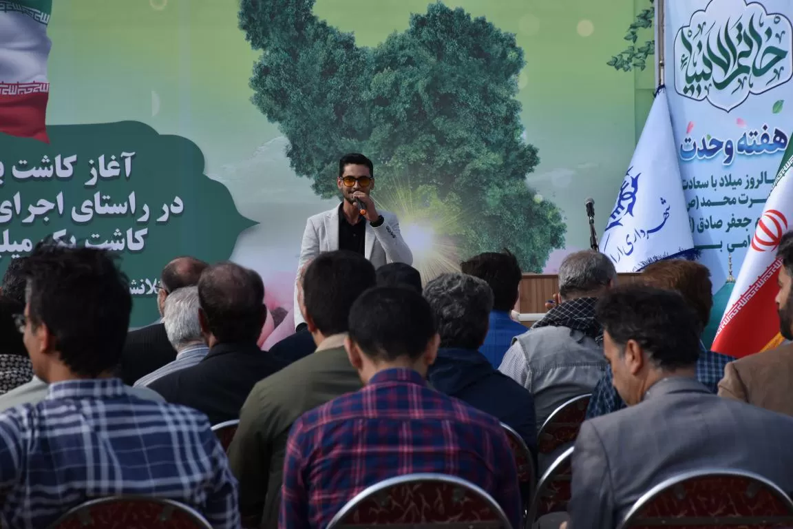 پویش مردمی بذرکاری در اراک