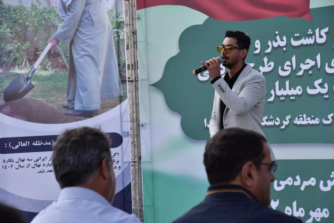 پویش مردمی بذرکاری در اراک