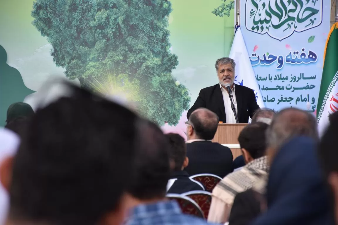 پویش مردمی بذرکاری در اراک