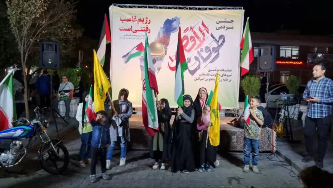 حمایت ساوجی‌ها از قیام تاریخی جوانان فلسطینی
