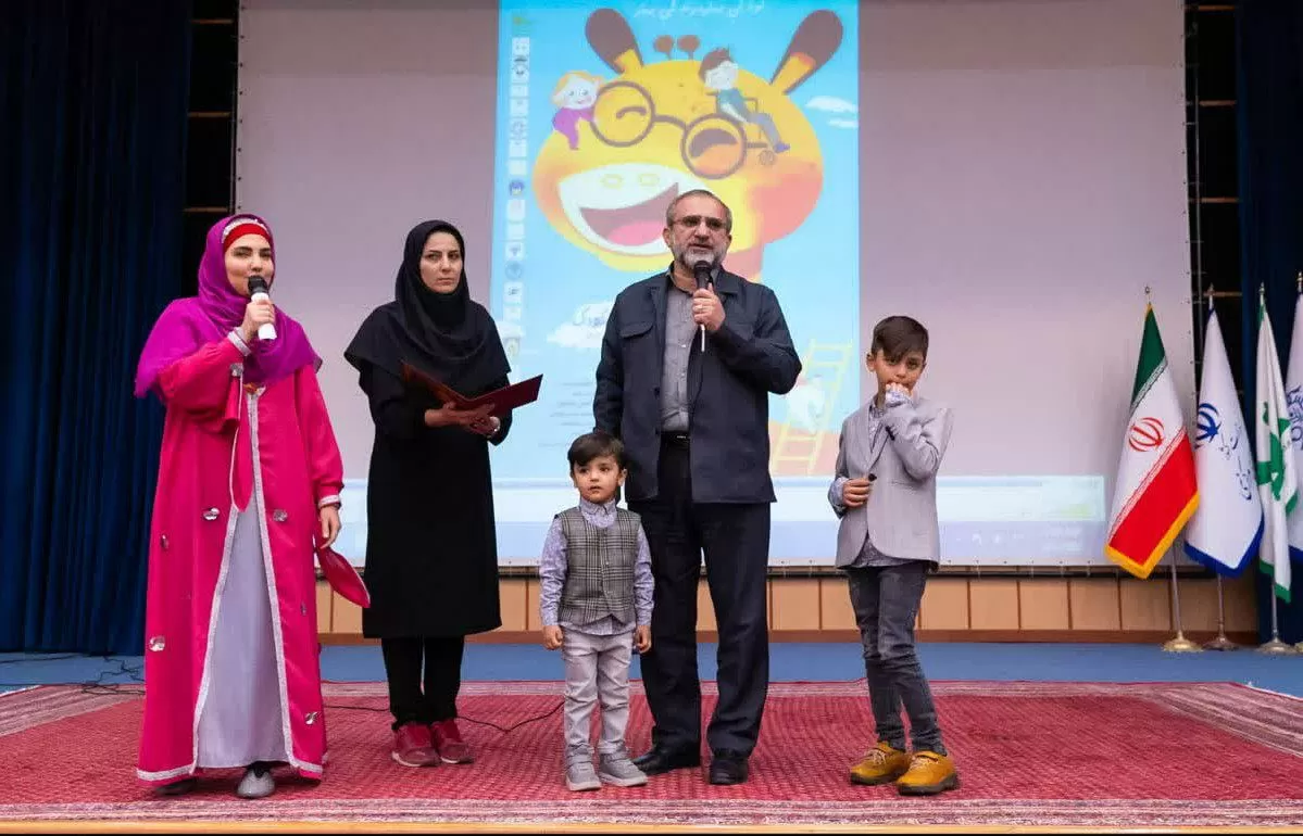 همایش کودکان در اراک