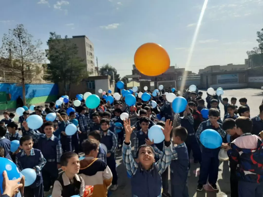 نواخته شدن زنگ همبستگی با دانش آموزان فلسطینی