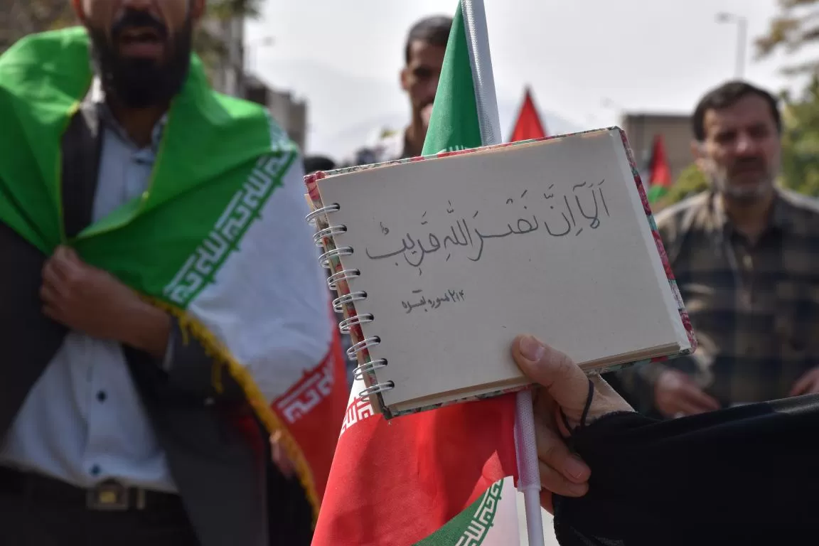 حضور مردم اراک در راهپیمایی حمایت از فلسطین