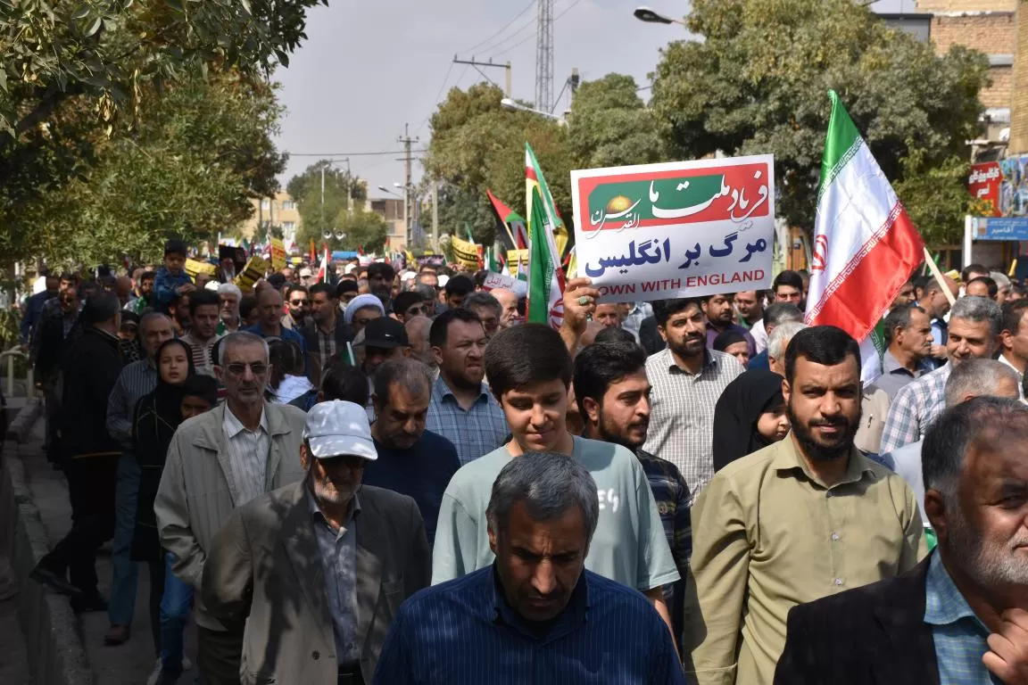 حضور مردم اراک در راهپیمایی حمایت از فلسطین