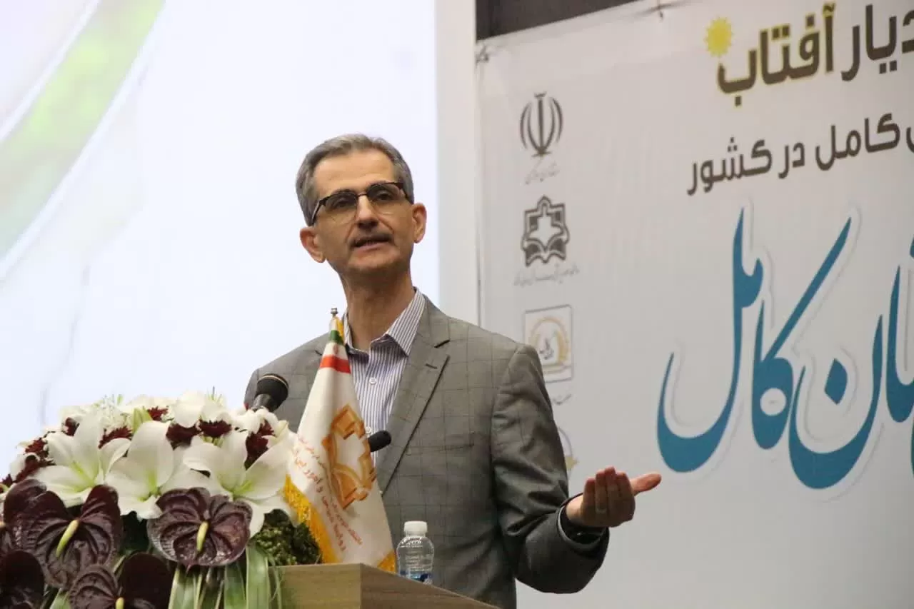 همایش احیای نان کامل در اراک