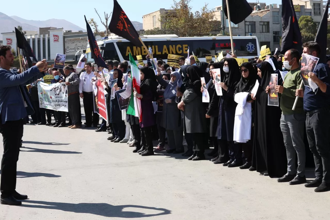 تجمع کادر سلامت اراک در حمایت از فلسطین