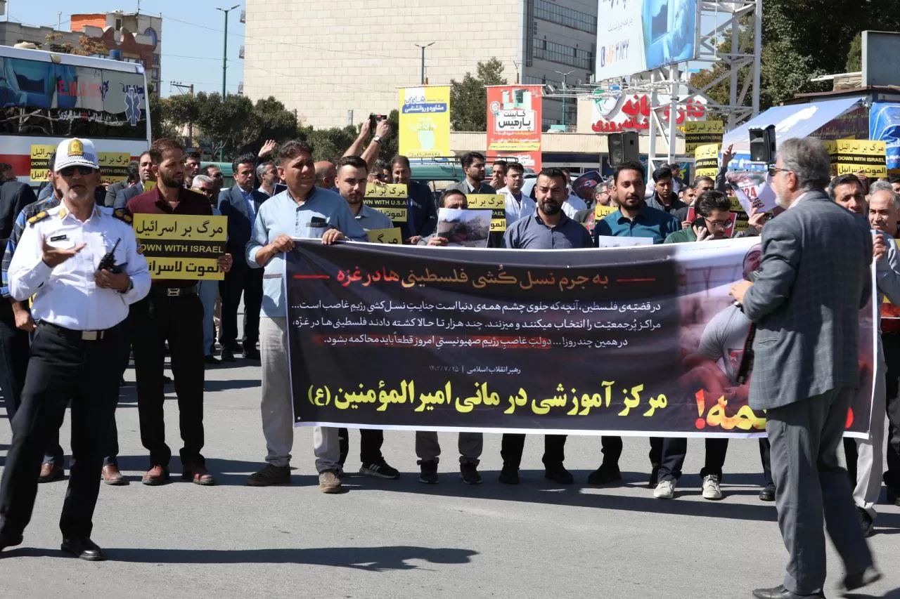 تجمع کادر سلامت اراک در حمایت از فلسطین