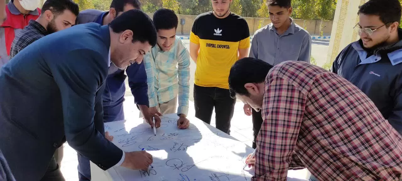 تجمع دانشجویان اراک در حمایت از فلسطین