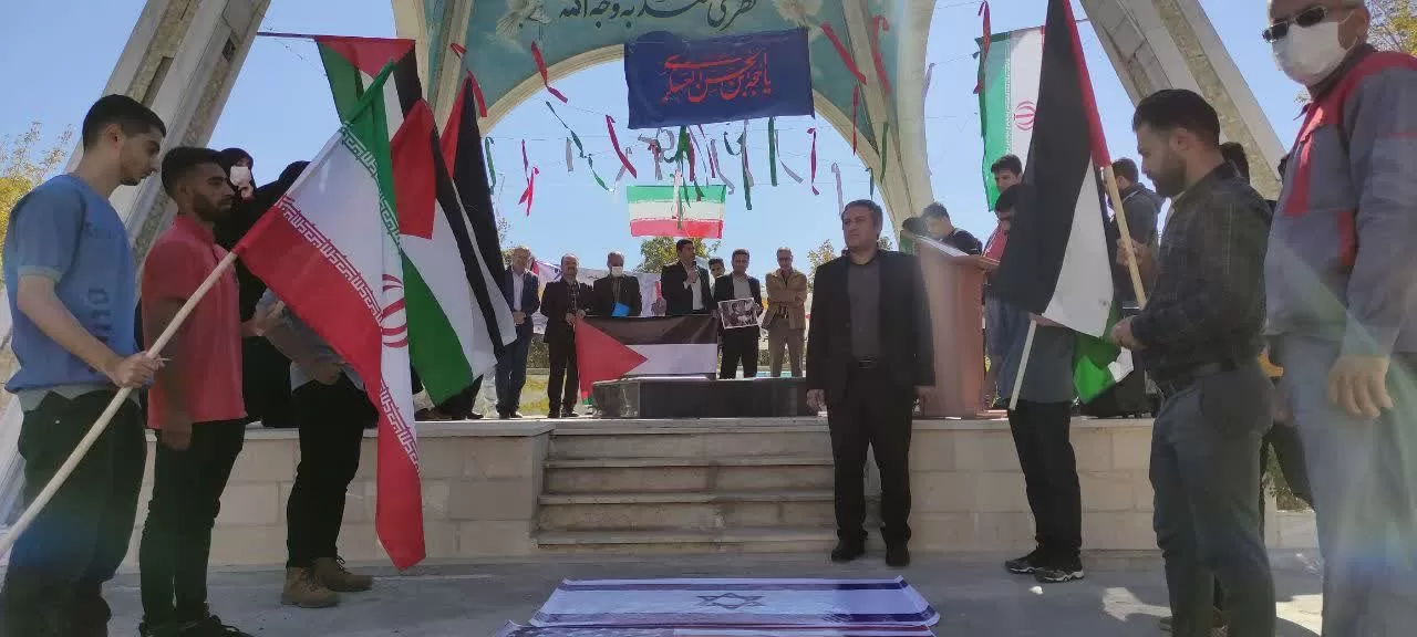 تجمع دانشجویان اراک در حمایت از فلسطین