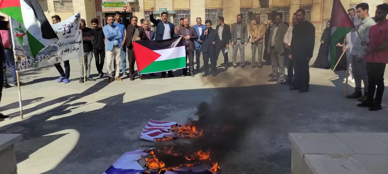 تجمع دانشجویان اراک در حمایت از فلسطین