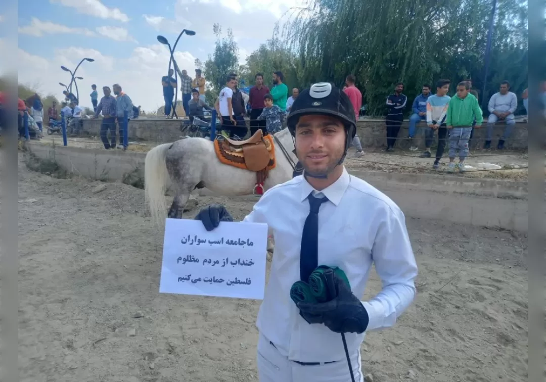 همایش سوارکاری در خنداب برگزار شد