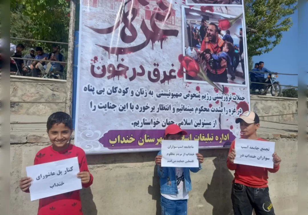همایش سوارکاری در خنداب برگزار شد