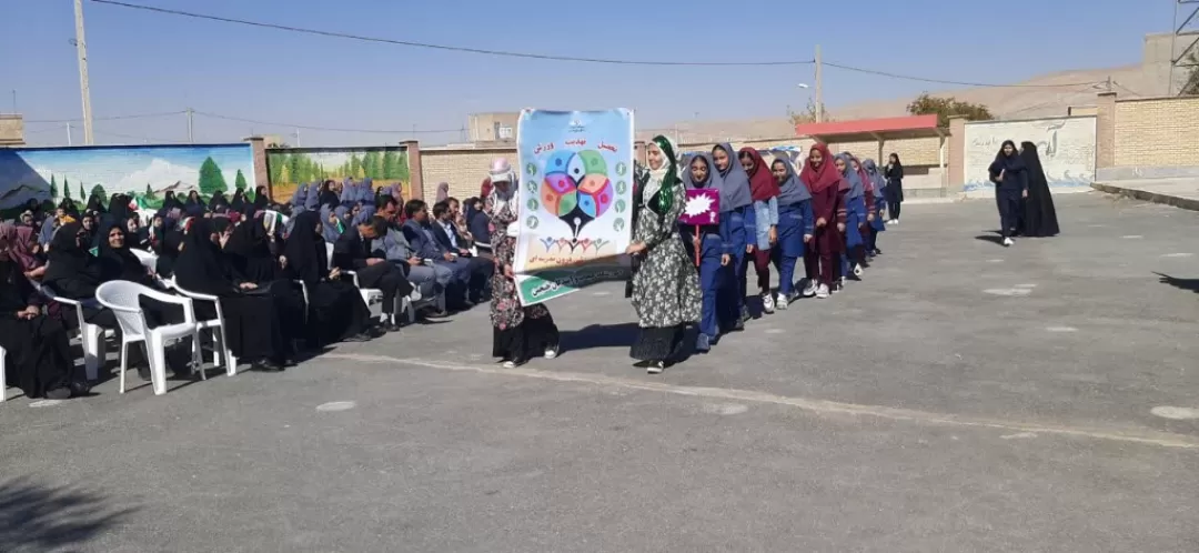 برگزاری جشنواره فرهنگی ورزشی دختران آفتاب در فراهان
