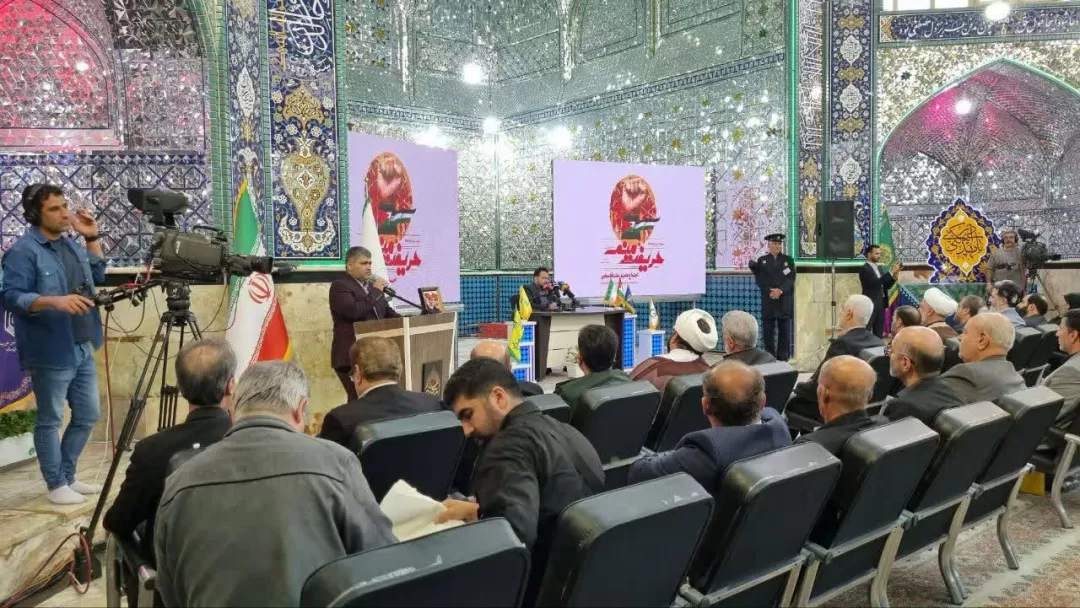 اجتماع حامیان فلسیطن در ساوه