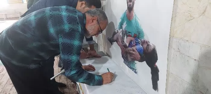 تجمع مدافعان سلامت دلیجان در حمایت از فلسطین
