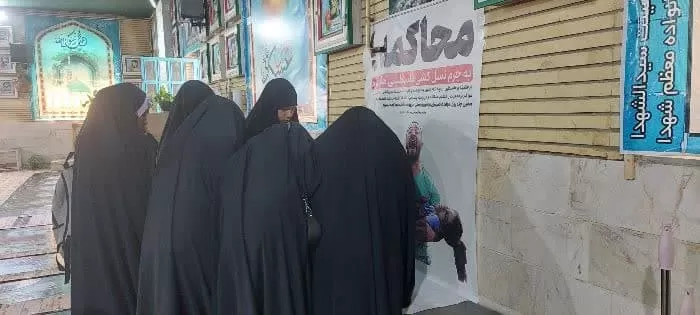 تجمع مدافعان سلامت دلیجان در حمایت از فلسطین