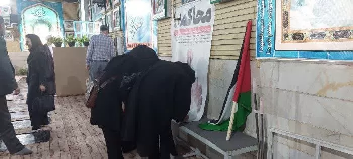 تجمع مدافعان سلامت دلیجان در حمایت از فلسطین