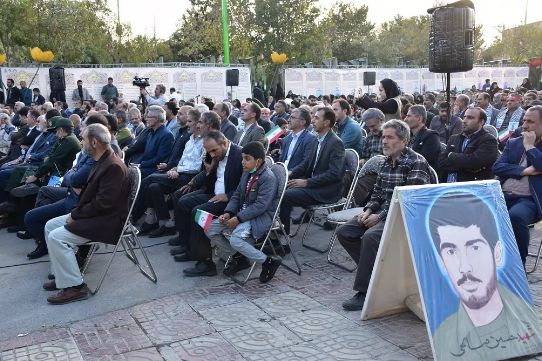یادواره 2800 شهید شهرستان اراک برگزار شد