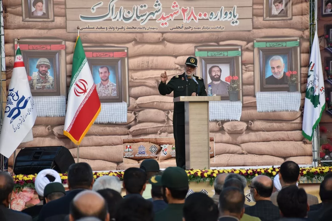 یادواره 2800 شهید شهرستان اراک برگزار شد