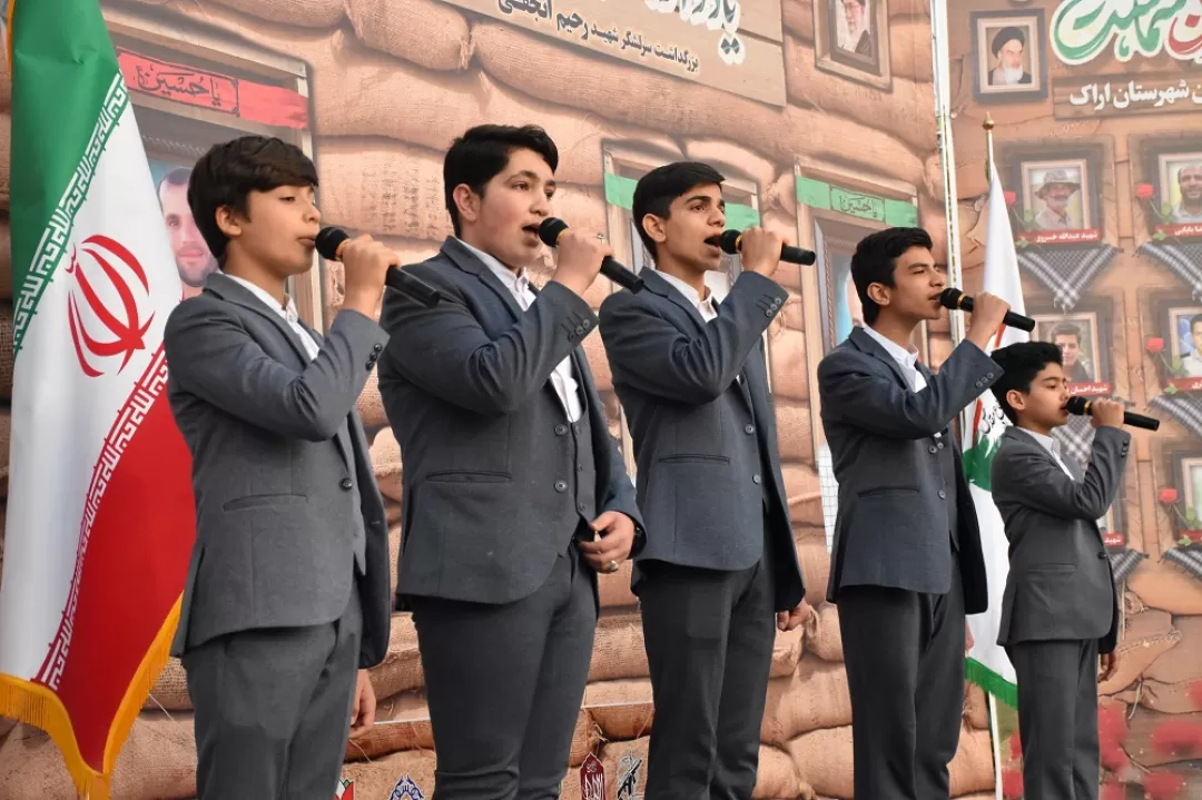 یادواره 2800 شهید شهرستان اراک برگزار شد