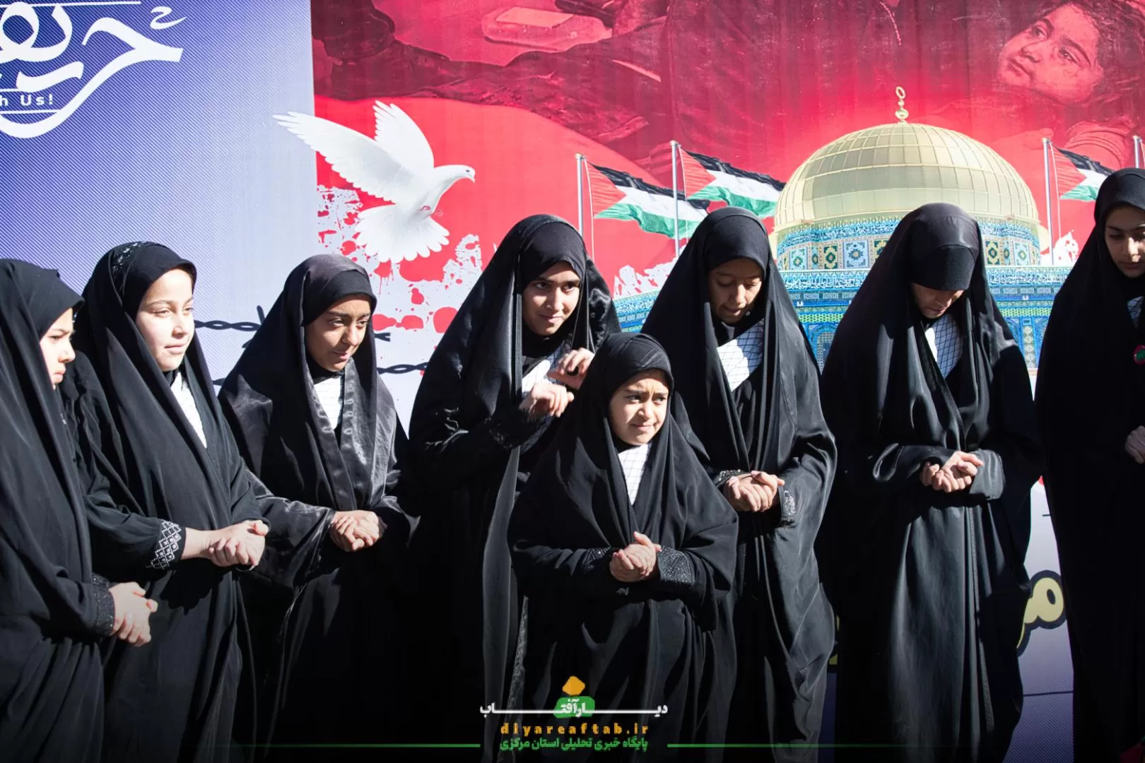 تجمع مردم اراک در حمایت از مردم فلسطین