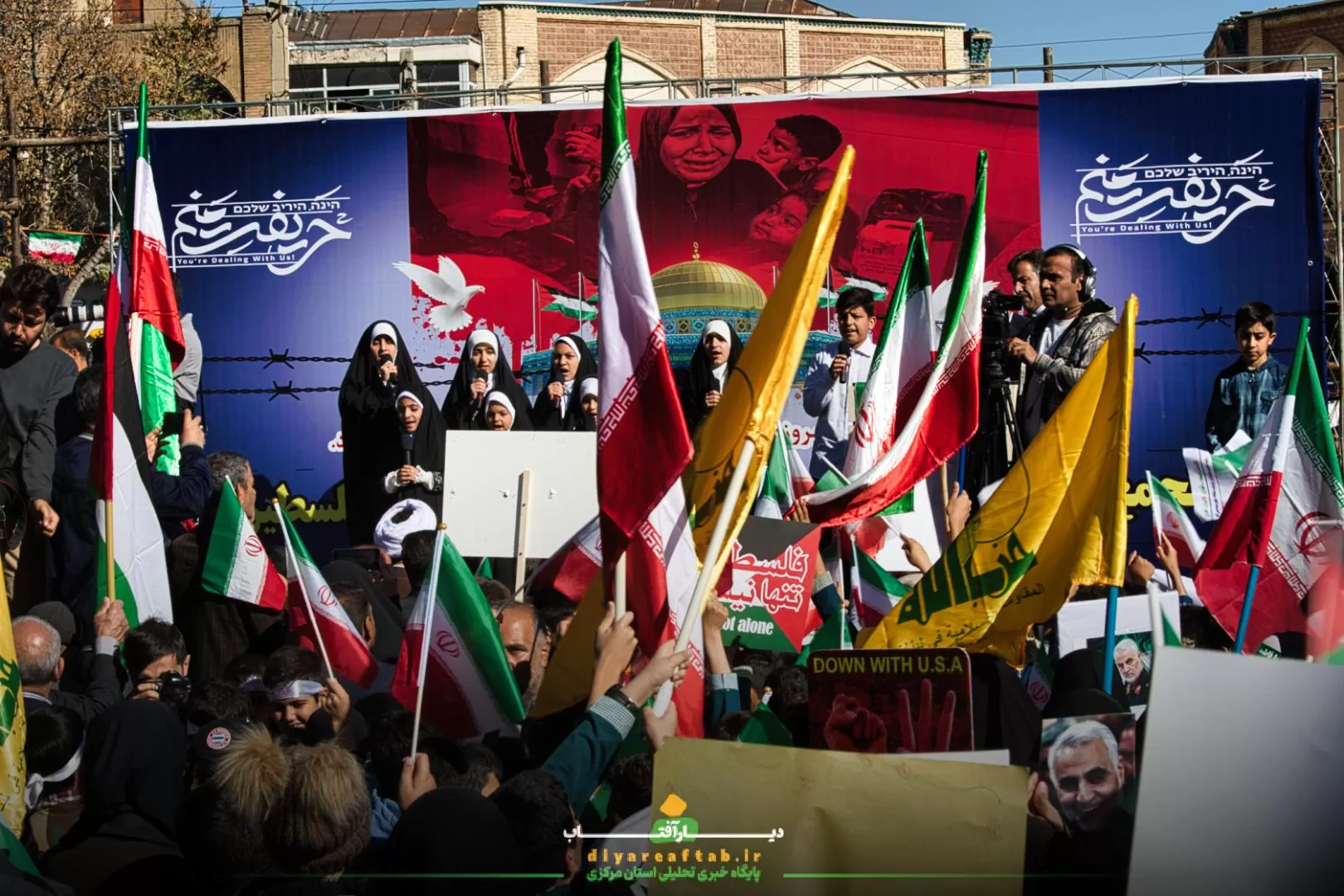 تجمع مردم اراک در حمایت از مردم فلسطین