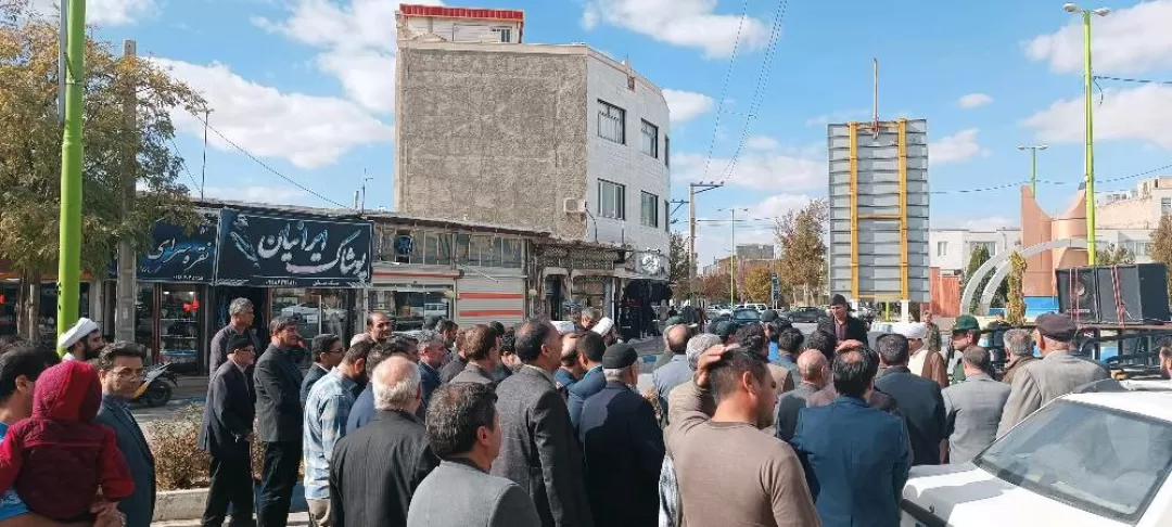 اجتماع حمایت از مردم مظلوم غزه در کمیجان