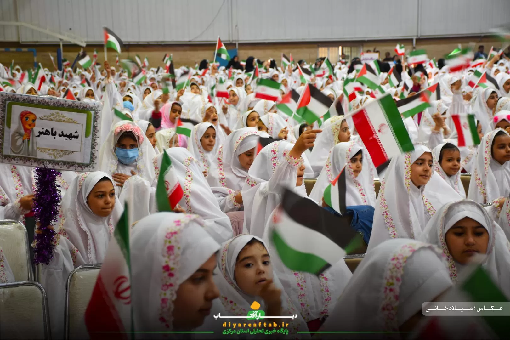مراسم جشن تکلیف 2500 دانش‌آموزان دختر در اراک