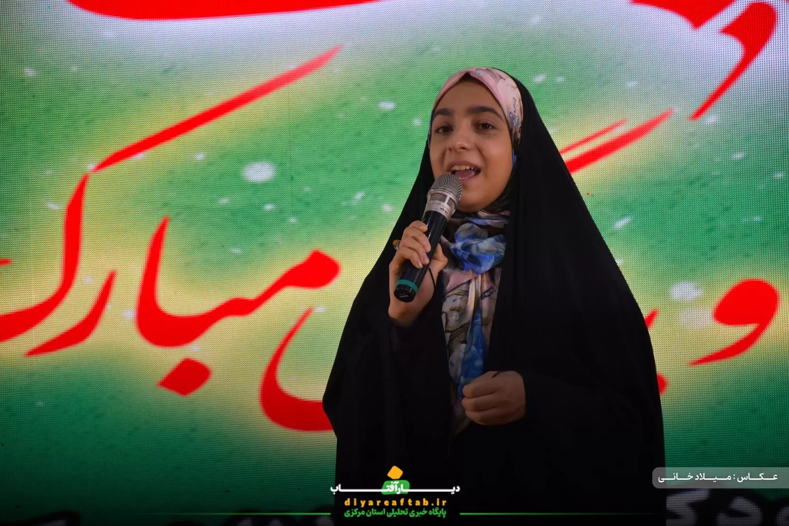 مراسم جشن تکلیف 2500 دانش‌آموزان دختر در اراک