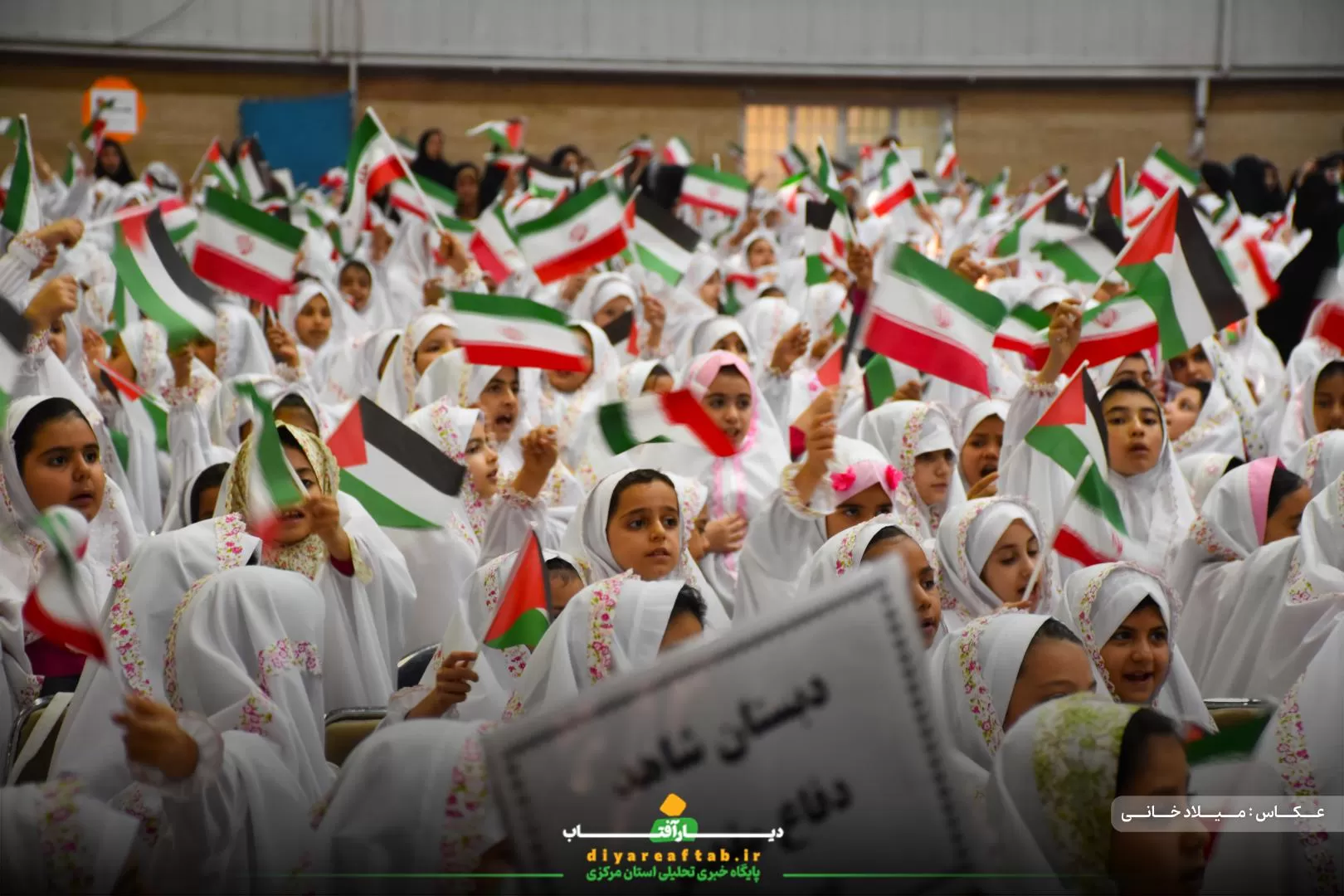 مراسم جشن تکلیف 2500 دانش‌آموزان دختر در اراک
