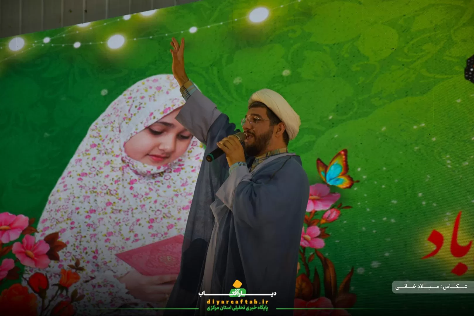 مراسم جشن تکلیف 2500 دانش‌آموزان دختر در اراک