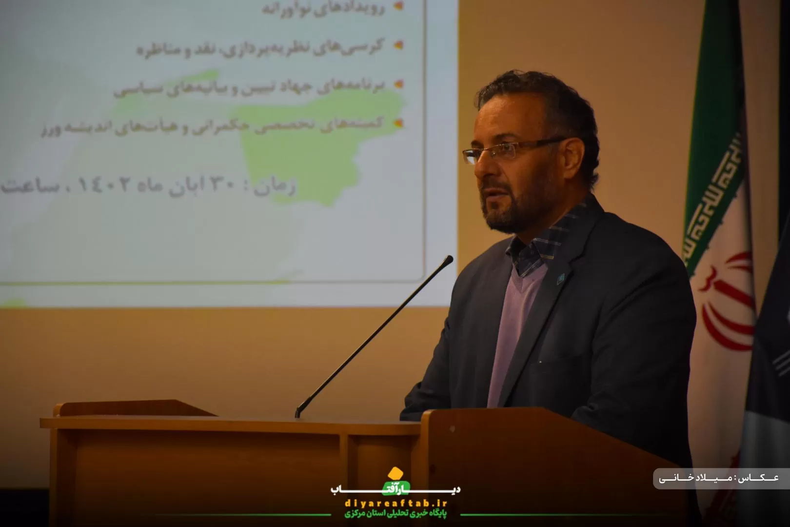 همایش جبهه علمی و فرهنگی اساتید بسیجی استان
