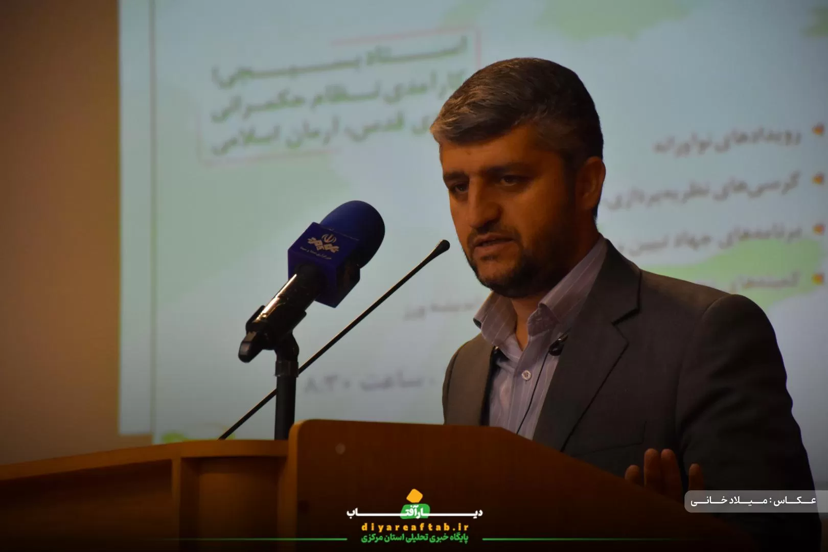 همایش جبهه علمی و فرهنگی اساتید بسیجی استان