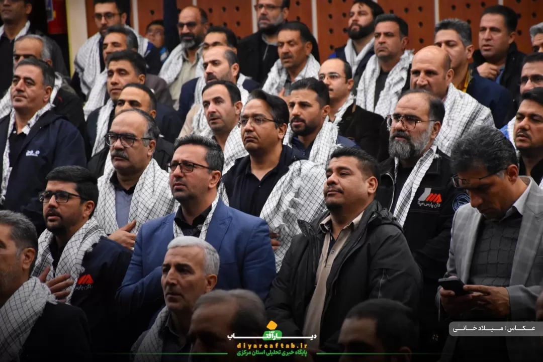 اجتماع بسیجیان کارگری شهر اراک