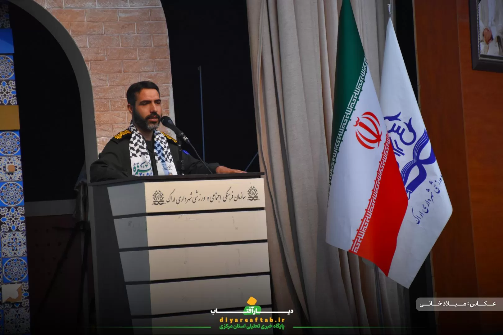 اجتماع بسیجیان کارگری شهر اراک