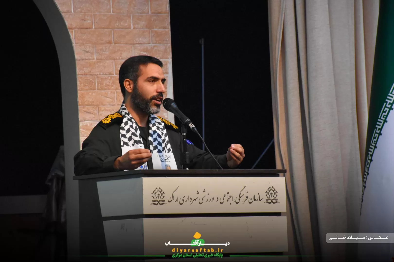 اجتماع بسیجیان کارگری شهر اراک