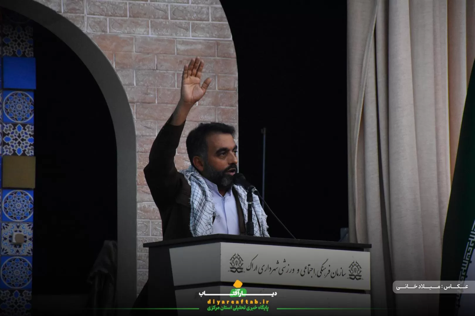 اجتماع بسیجیان کارگری شهر اراک