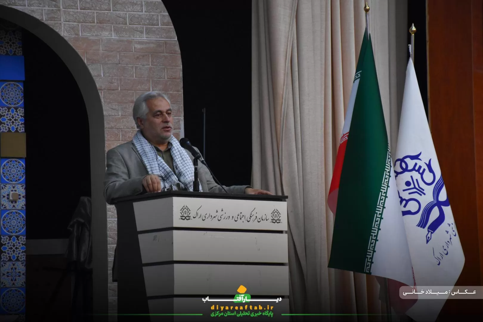 اجتماع بسیجیان کارگری شهر اراک
