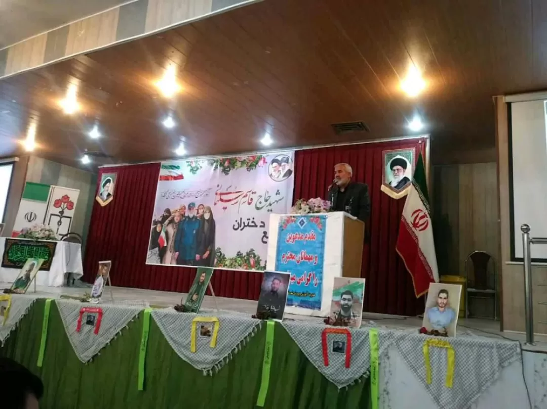 اجتماع دختران حاج قاسم در کمیجان