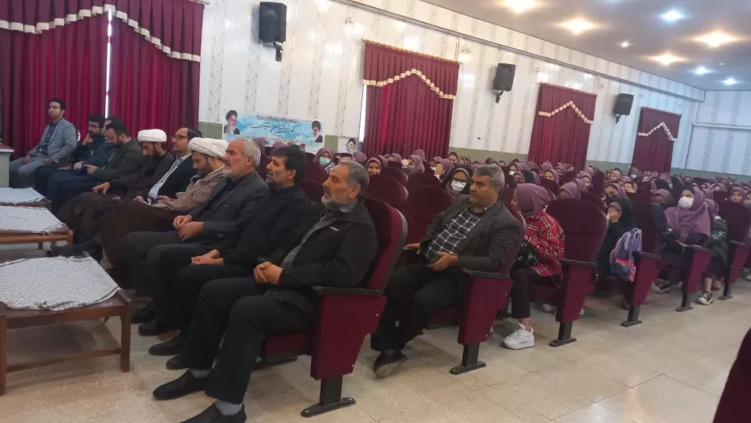 اجتماع دختران حاج قاسم در کمیجان