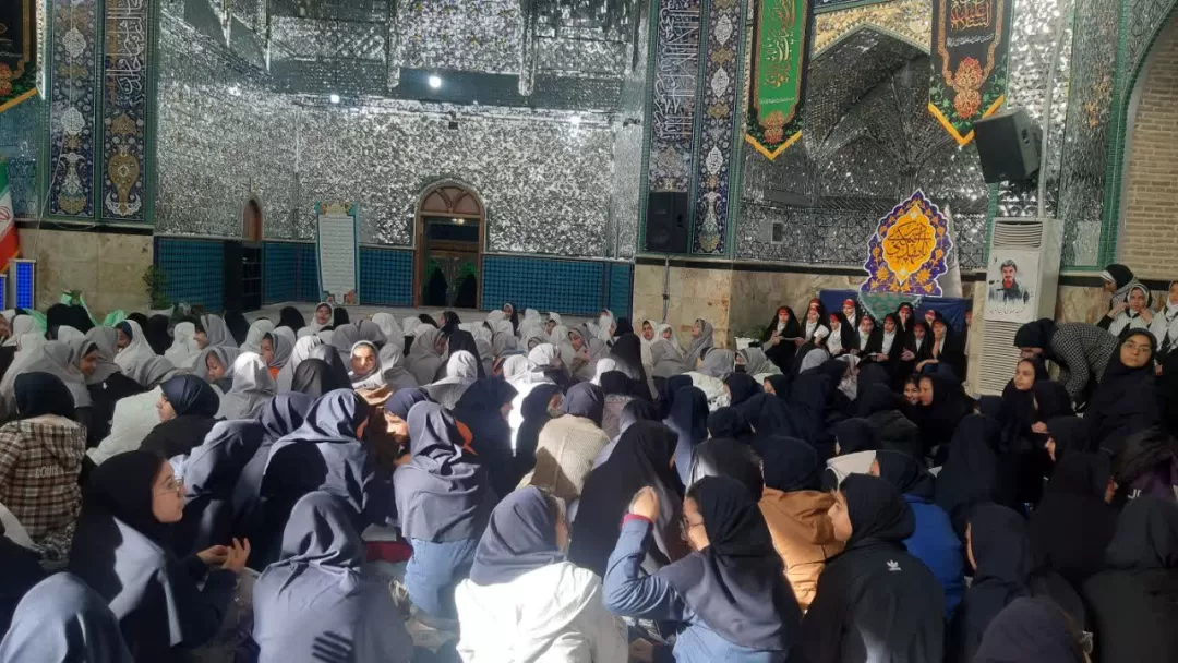 محفل انس با قرآن کریم ویژه دختران ساوجی