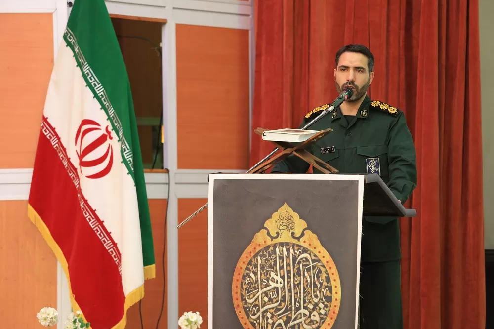 همایش فعالان فضای مجازی شهر اراک