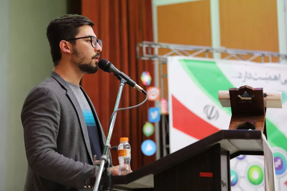 همایش فعالان فضای مجازی شهر اراک