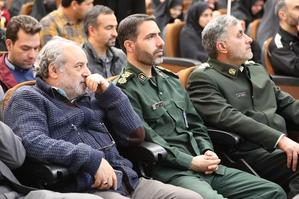 همایش فعالان فضای مجازی شهر اراک