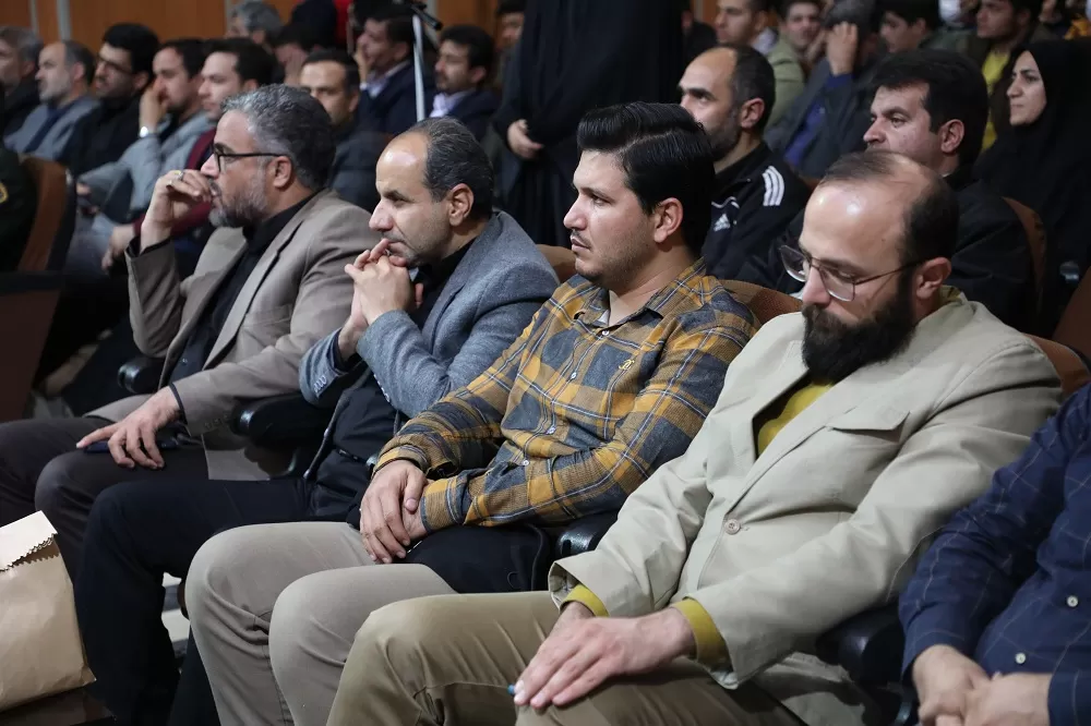 همایش فعالان فضای مجازی شهر اراک