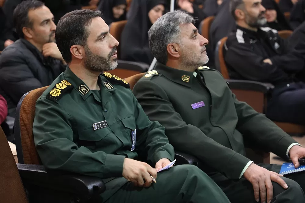 همایش فعالان فضای مجازی شهر اراک